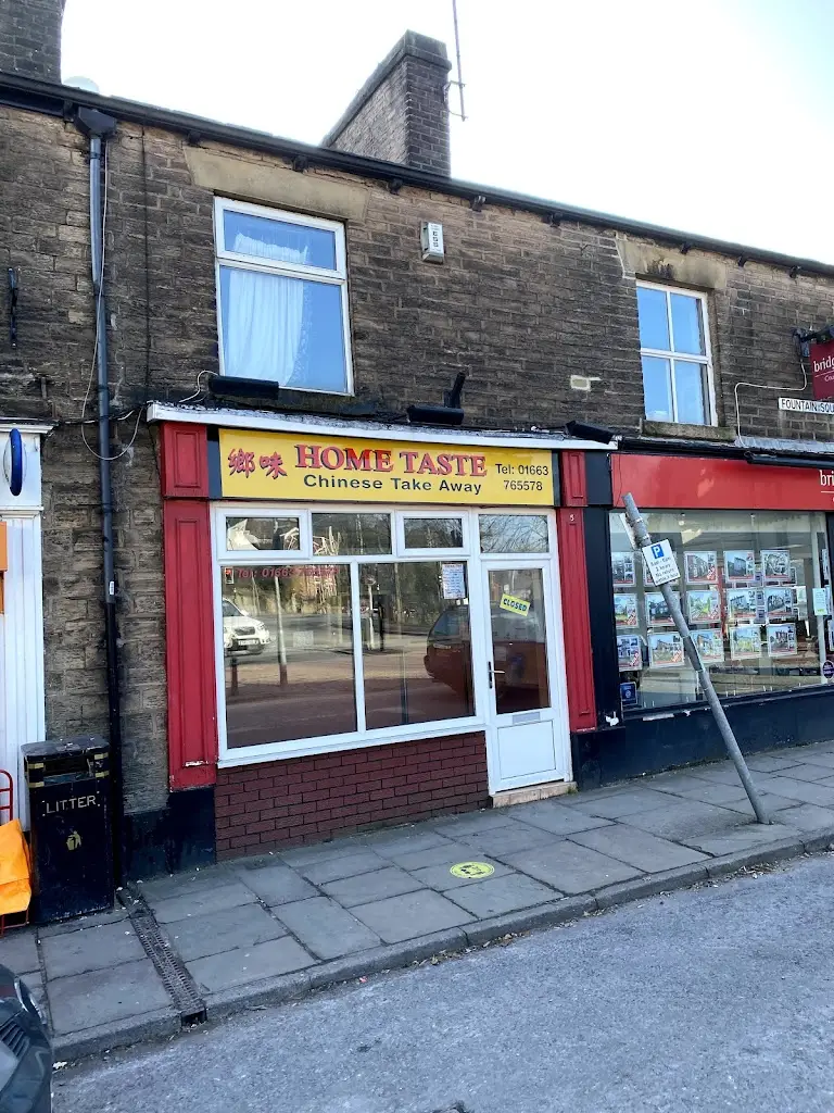 Mega House / Home Taste Chinese Takeaway_Disley_slider_image_1
