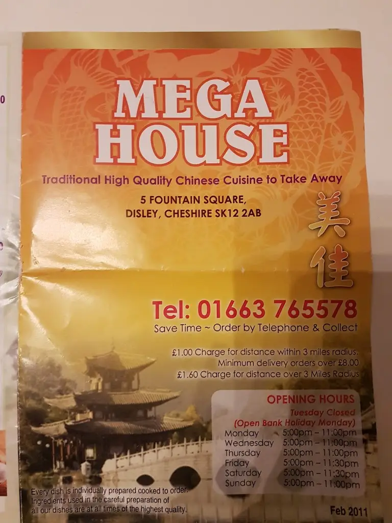 Mega House / Home Taste Chinese Takeaway_Disley_slider_image_2