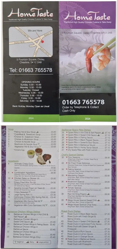 Mega House / Home Taste Chinese Takeaway_Disley_slider_image_3