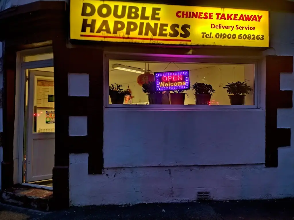 Double Happiness restaurant in Distington