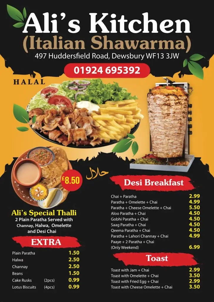 Menu_Ali's Kitchen_Dewsbury_image_2