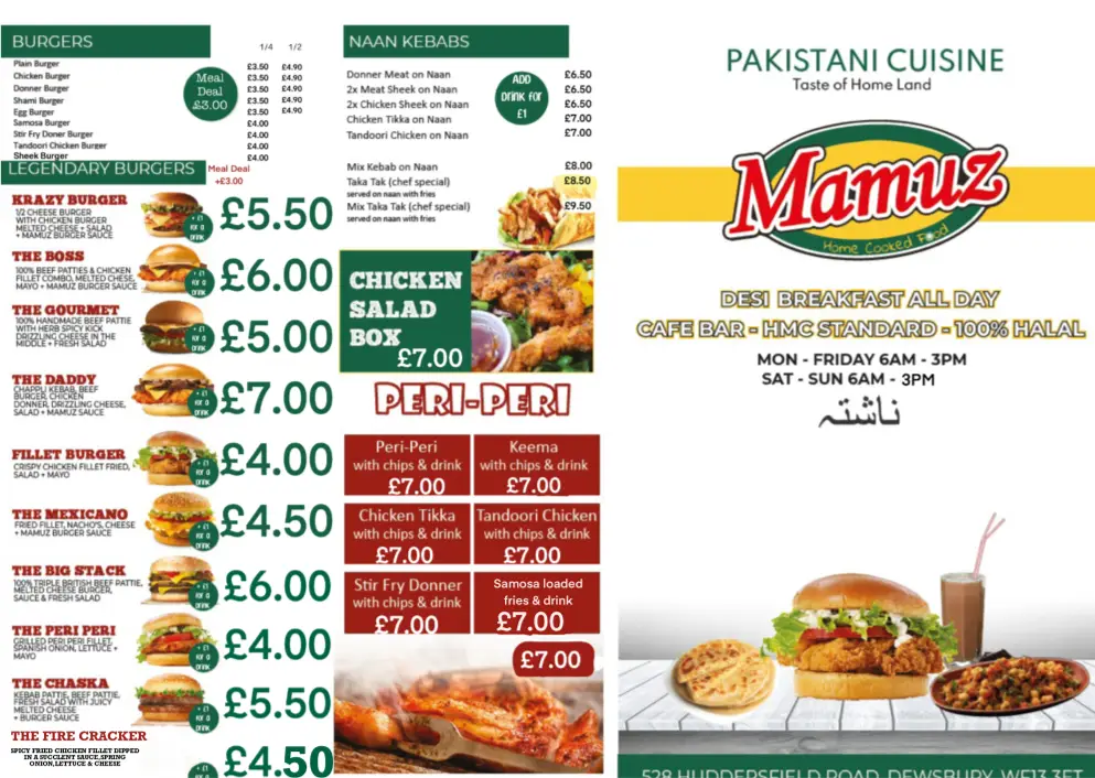 Menu_Mamuz_Dewsbury_image_1