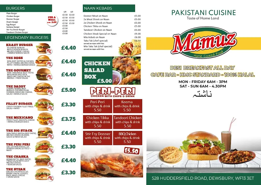 Menu_Mamuz_Dewsbury_image_3