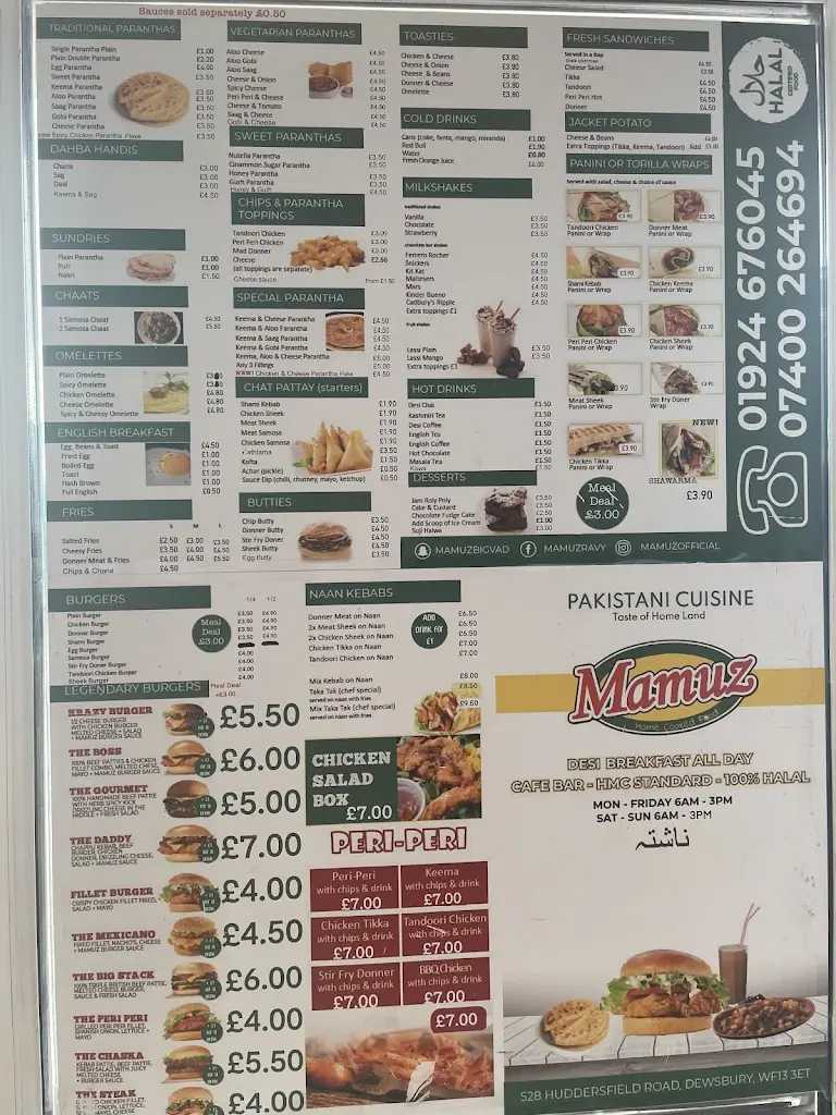 Menu_Mamuz_Dewsbury_image_4