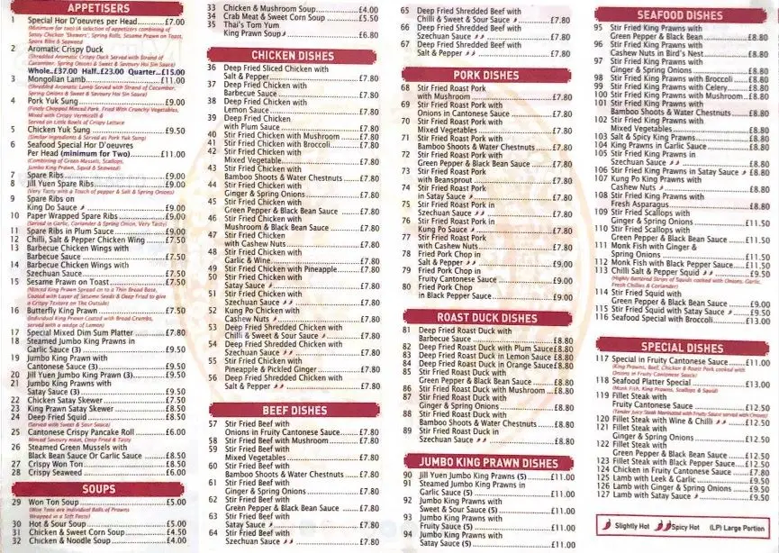 Menu_Minh's Cantonese Restaurant_Dorridge_image_1