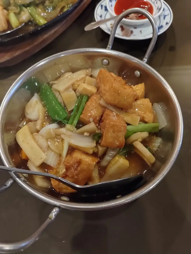 Menu_Minh's Cantonese Restaurant_Dorridge_image_8