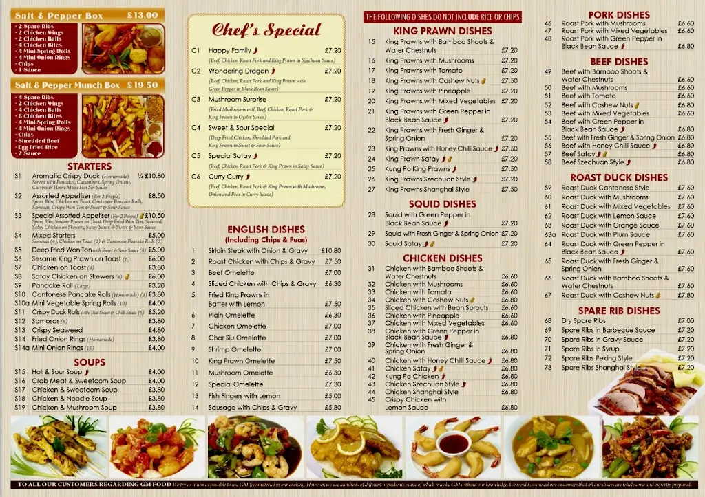 Menu_Man Wah_Askern_image_1