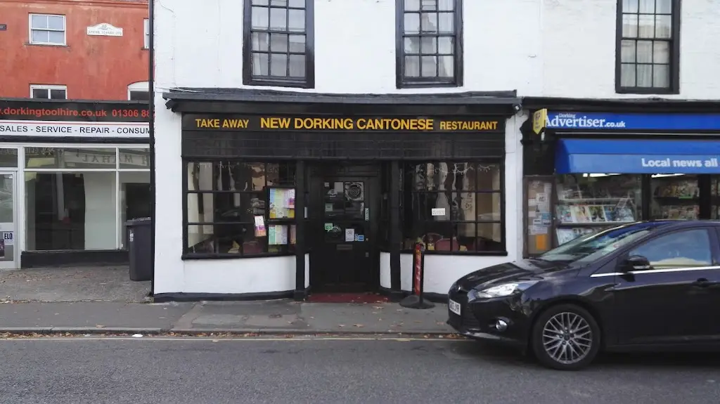 New Dorking Cantonese restaurant in Dorking