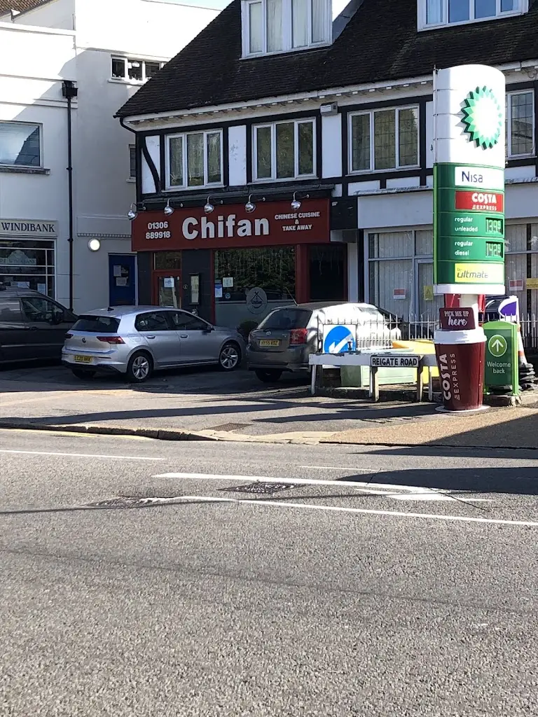 Chifan restaurant in Dorking