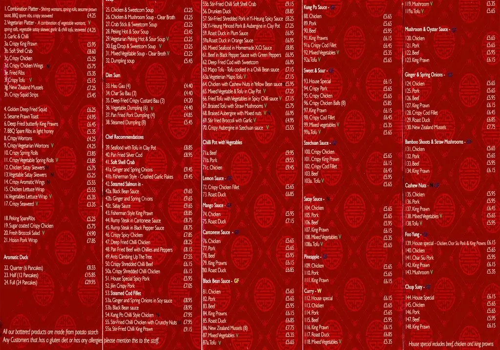 Menu_Simply Chinese Dronfield_Dronfield_image_2