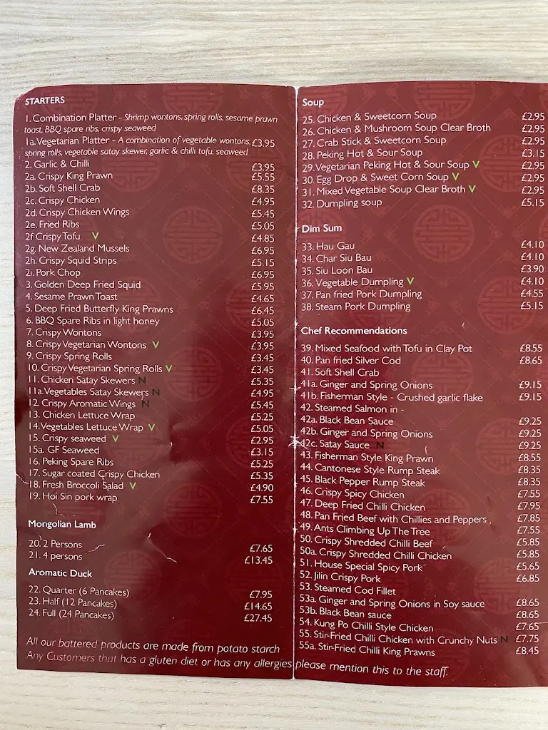 Menu_Simply Chinese Dronfield_Dronfield_image_4