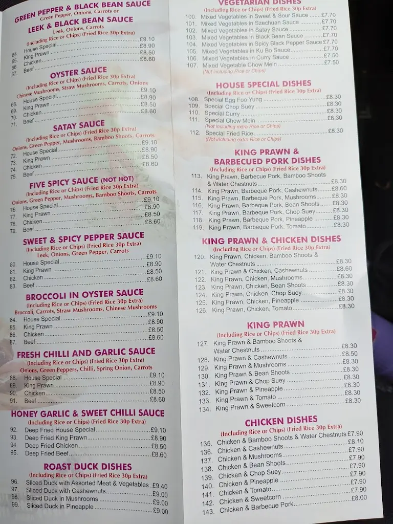 Menu_Golden Flower_Ashington_image_4