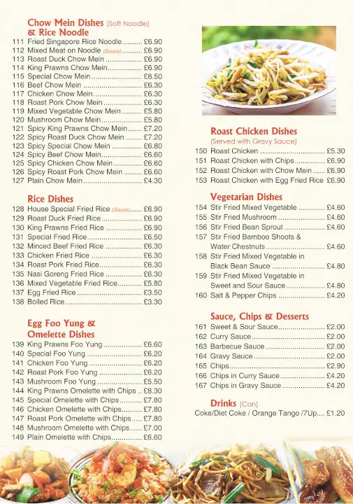 Menu_Kowloon House_East Harling_image_1
