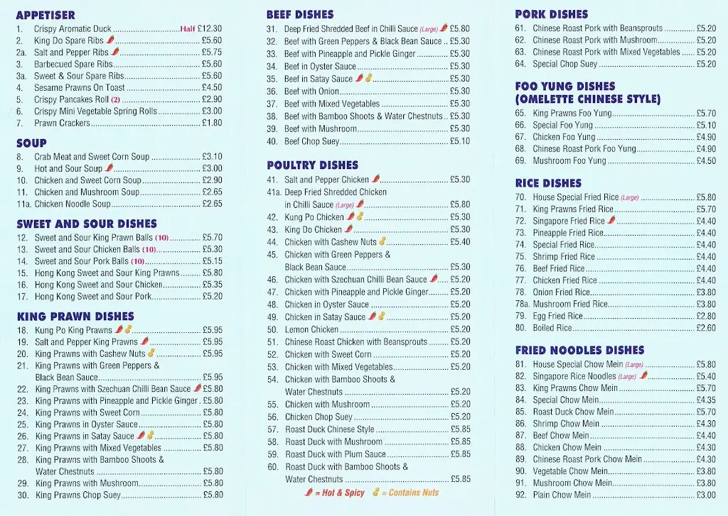 Kowloon House_East Harling_slider_image_3