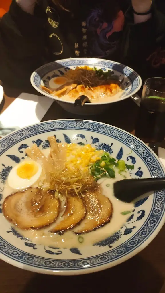 Menü_Nagomi Izakaya_Dunstable_Bild_7