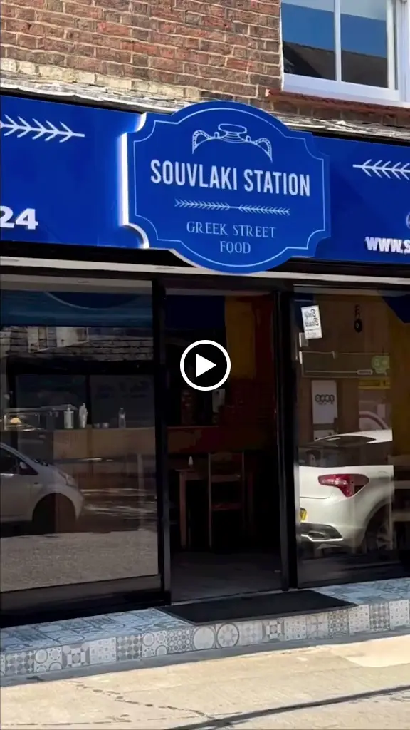 Souvlaki Station restaurant in Dunstable
