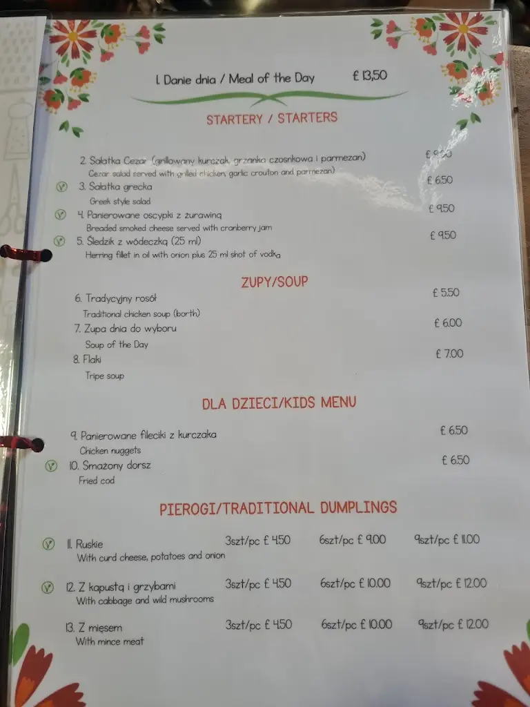 Menu_Gospoda_Dunstable_image_1