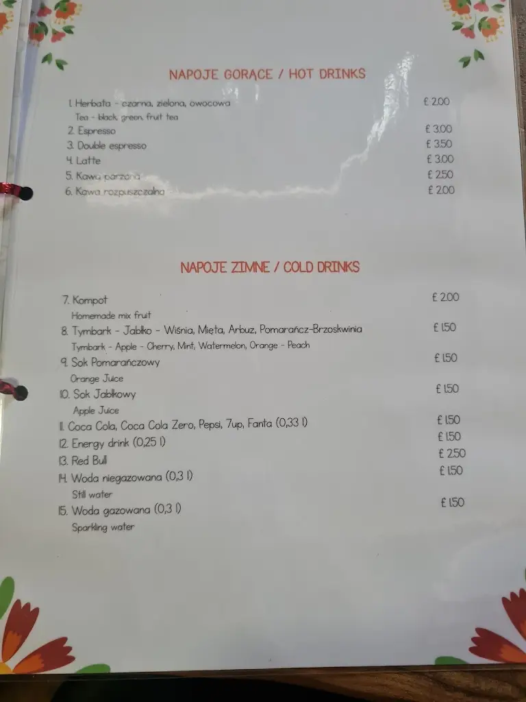 Menu_Gospoda_Dunstable_image_2