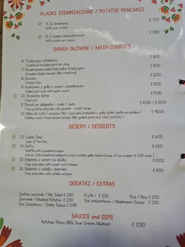Menu_Gospoda_Dunstable_image_3