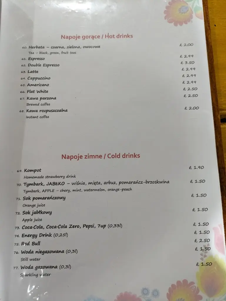 Menu_Gospoda_Dunstable_image_4