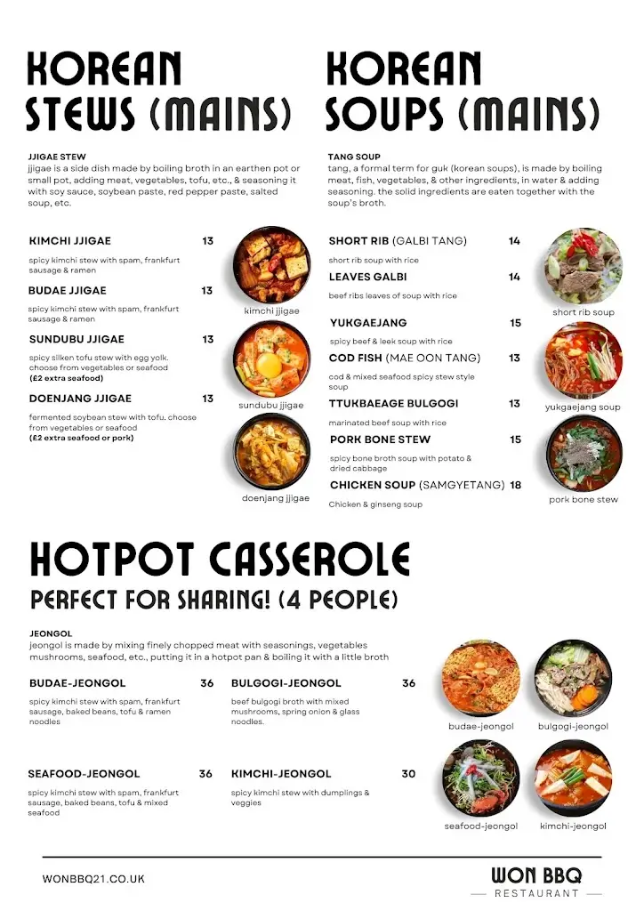 Menu_WON BBQ_Earlsfield_image_1