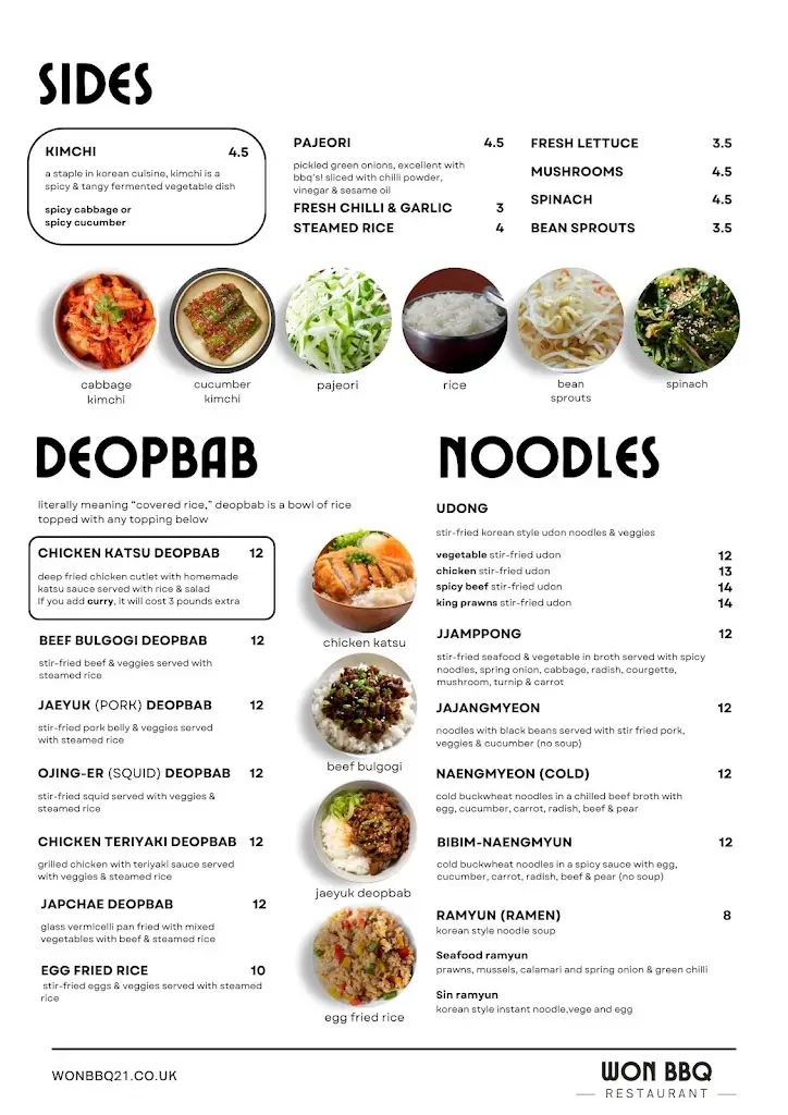 Menu_WON BBQ_Earlsfield_image_4