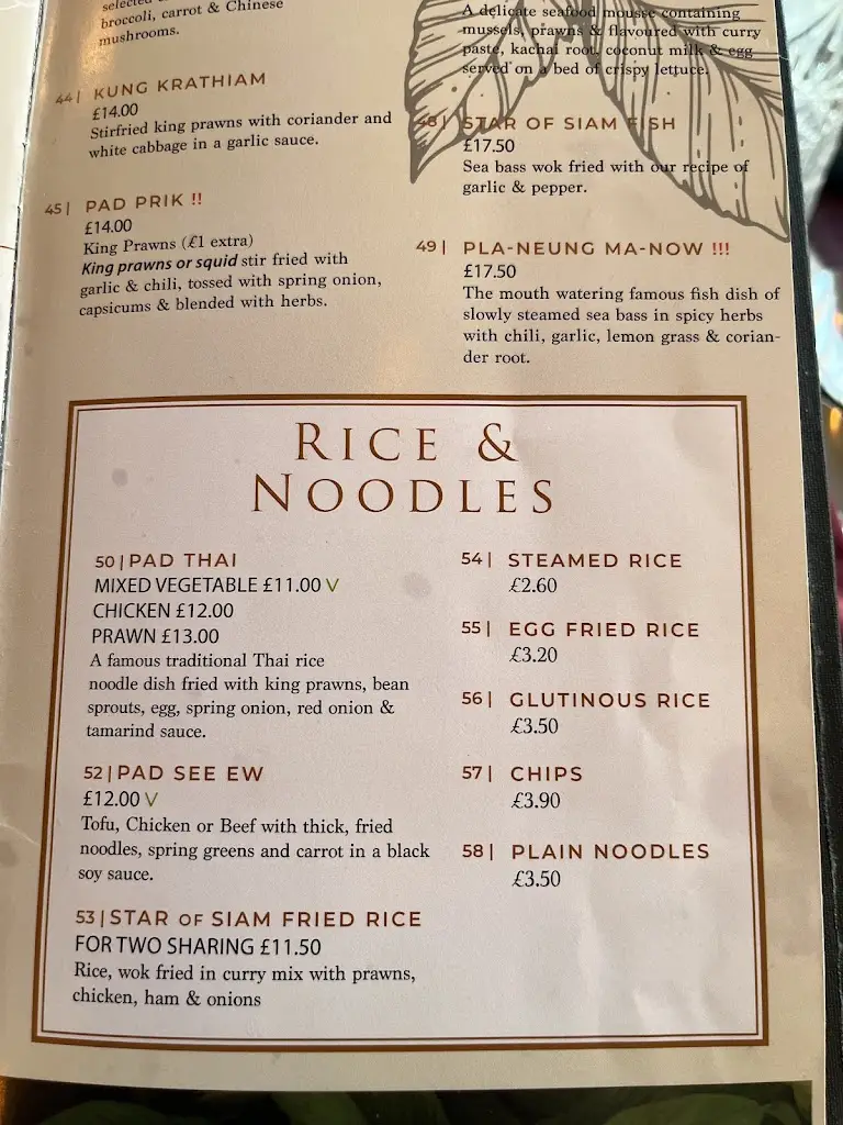 Menu_Star of Siam at The Highfield Hotel_East Rainton_image_3