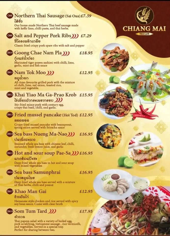 Menu_CHIANGMAI THAI CAFÉ_Ashton in Makerfield_image_1