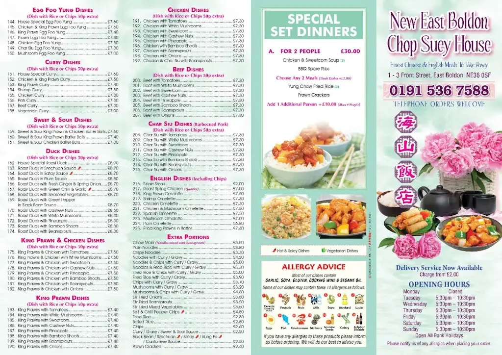 Menu_East Boldon Chop Suey House_East Boldon_immagine_2