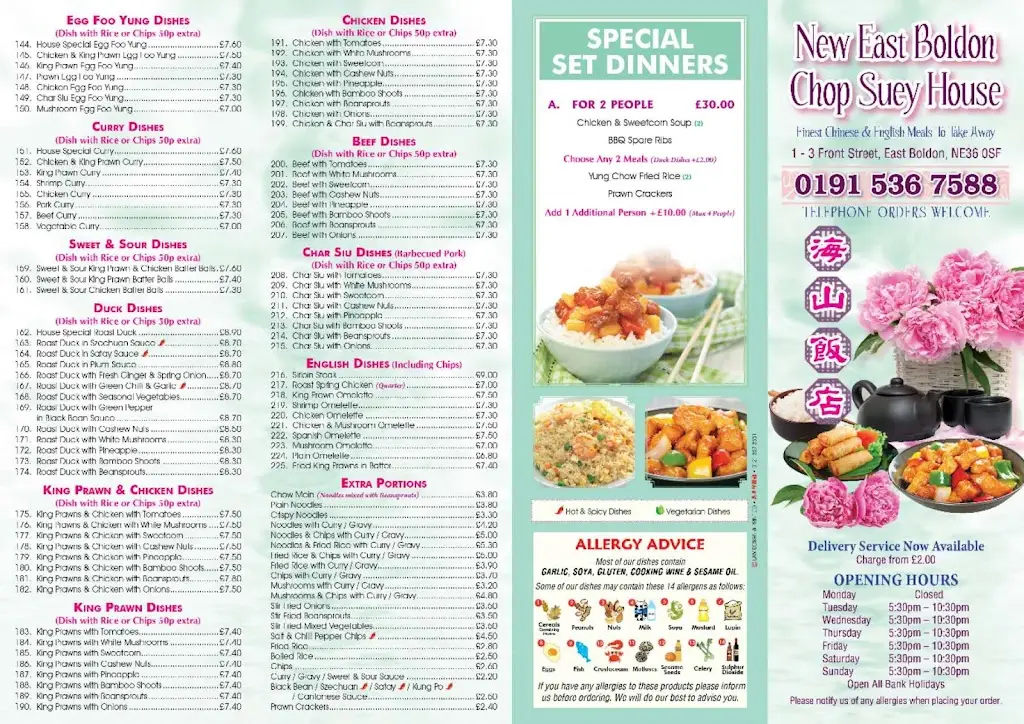 Menu_East Boldon Chop Suey House_East Boldon_immagine_3