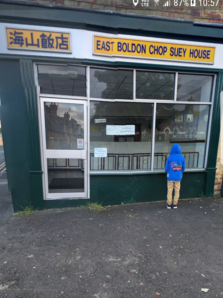 East Boldon Chop Suey House_East Boldon_slider_image_1