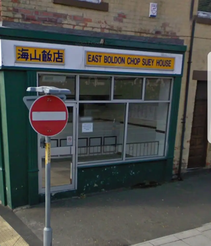 East Boldon Chop Suey House_East Boldon_slider_image_3