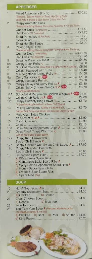 Menu_Ocean Village_East Wittering_image_1