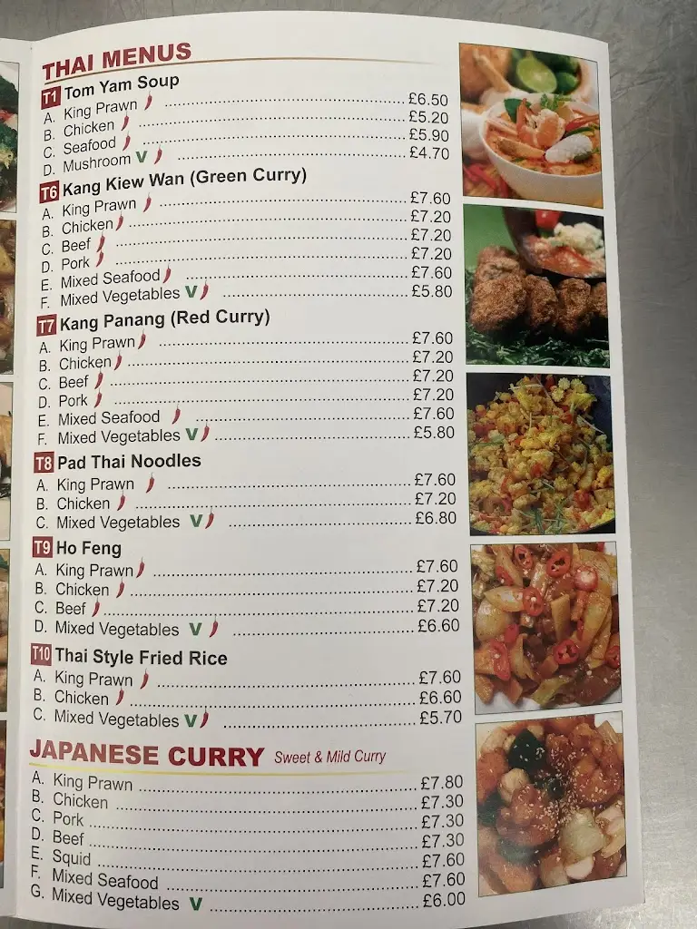 Menu_Oriental Gourmet Kitchen_East Peckham_image_2