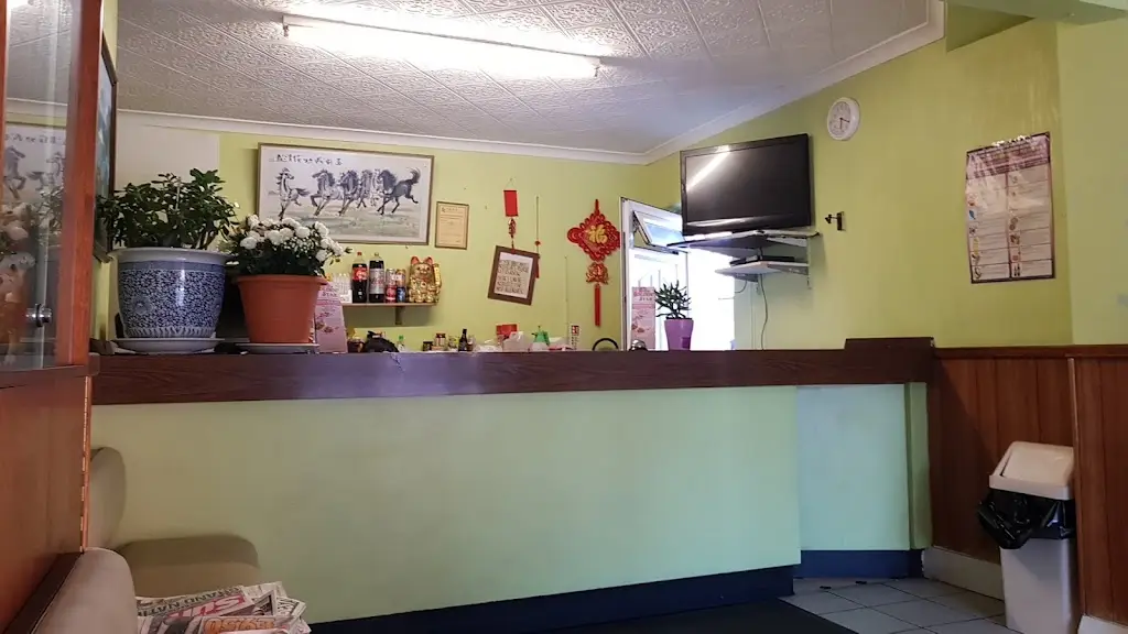 Golden Star restaurant in East Leake