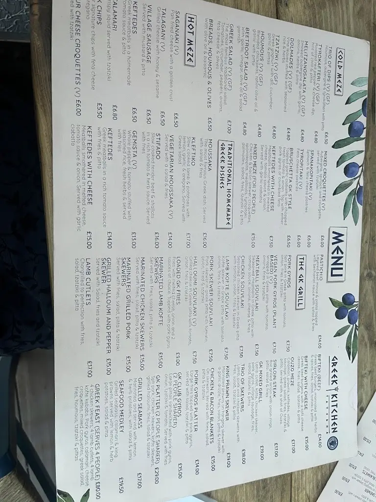 Menu_Greek Kitchen Taverna_Eastoft_image_3