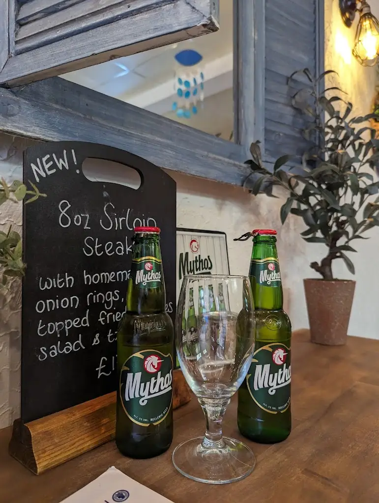 Menu_Greek Kitchen Taverna_Eastoft_image_4