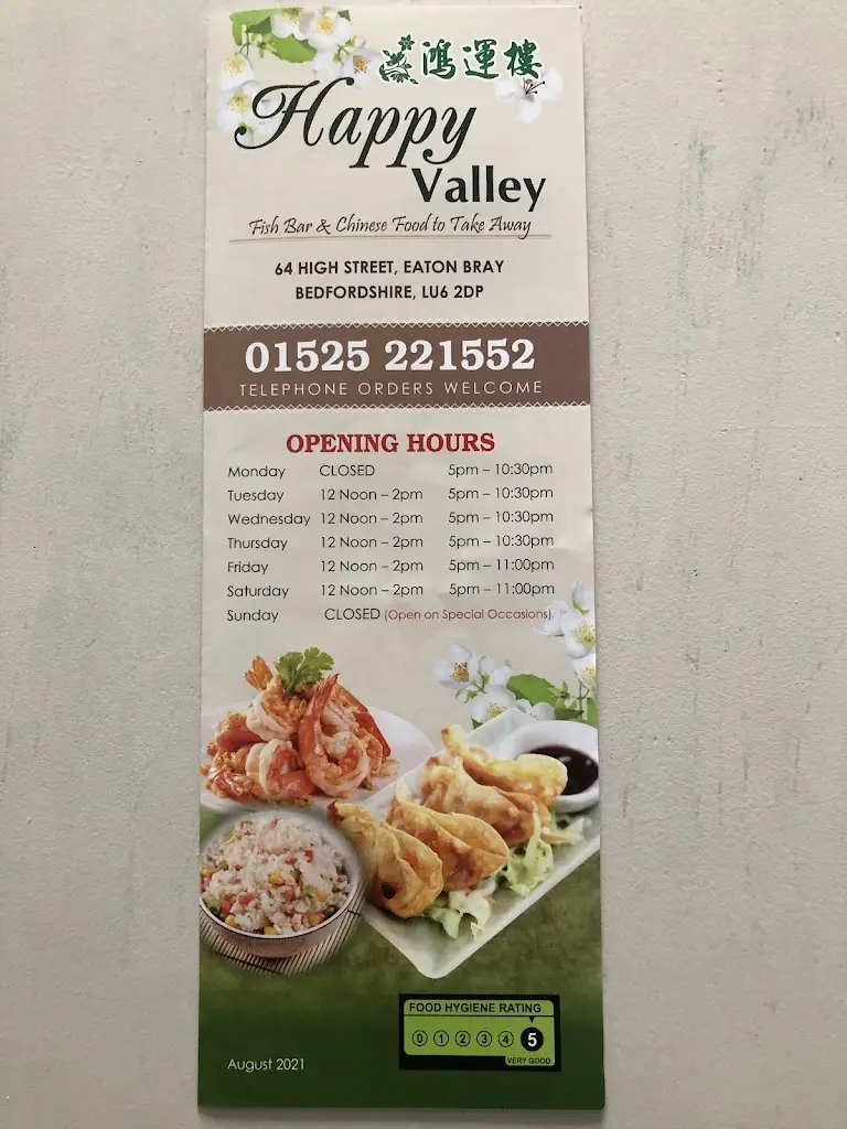 Happy Valley_Eaton Bray_slider_image_3