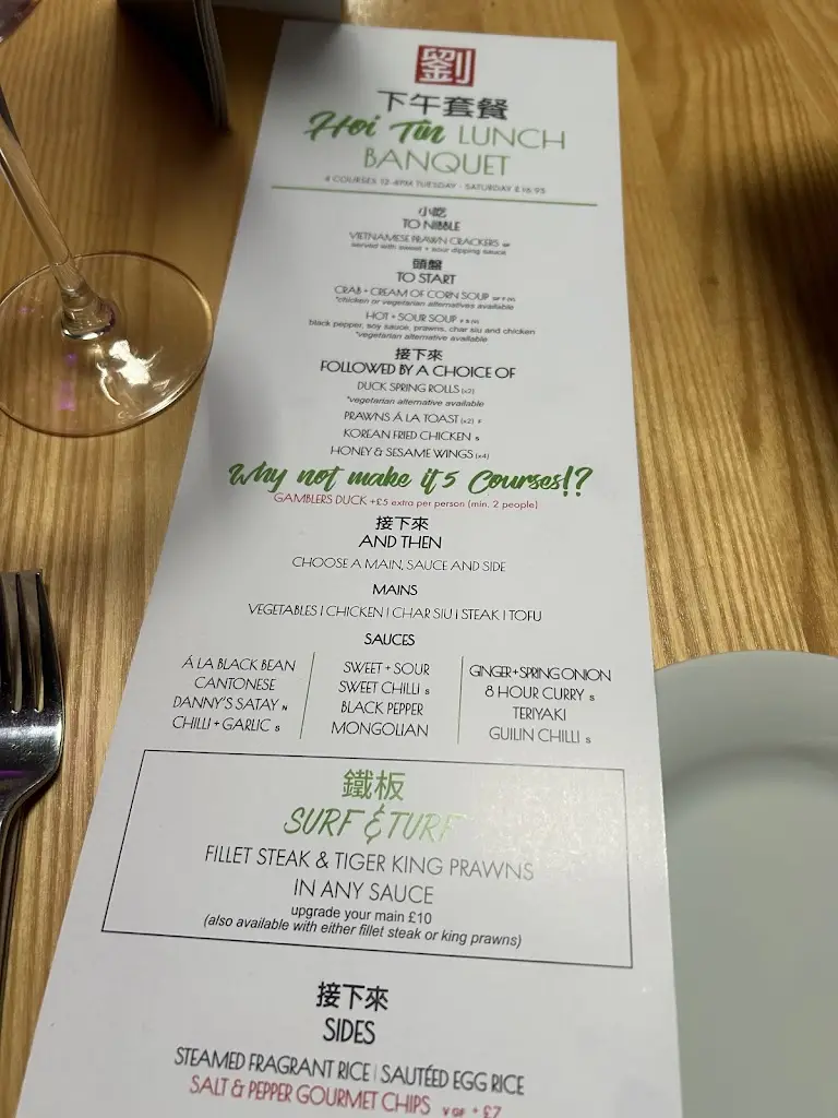 Menu_Mr Lau's_Eattington_image_1