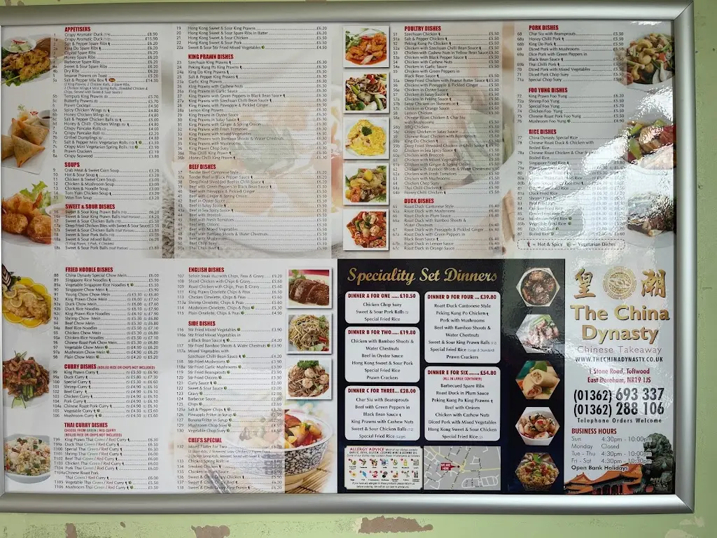 The China Dynasty_East Dereham_menu_image_1