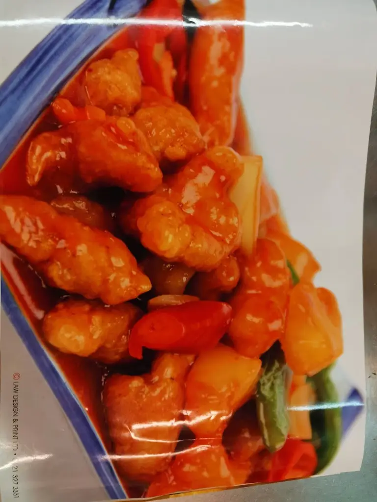 Menu_The China Dynasty_East Dereham_image_3