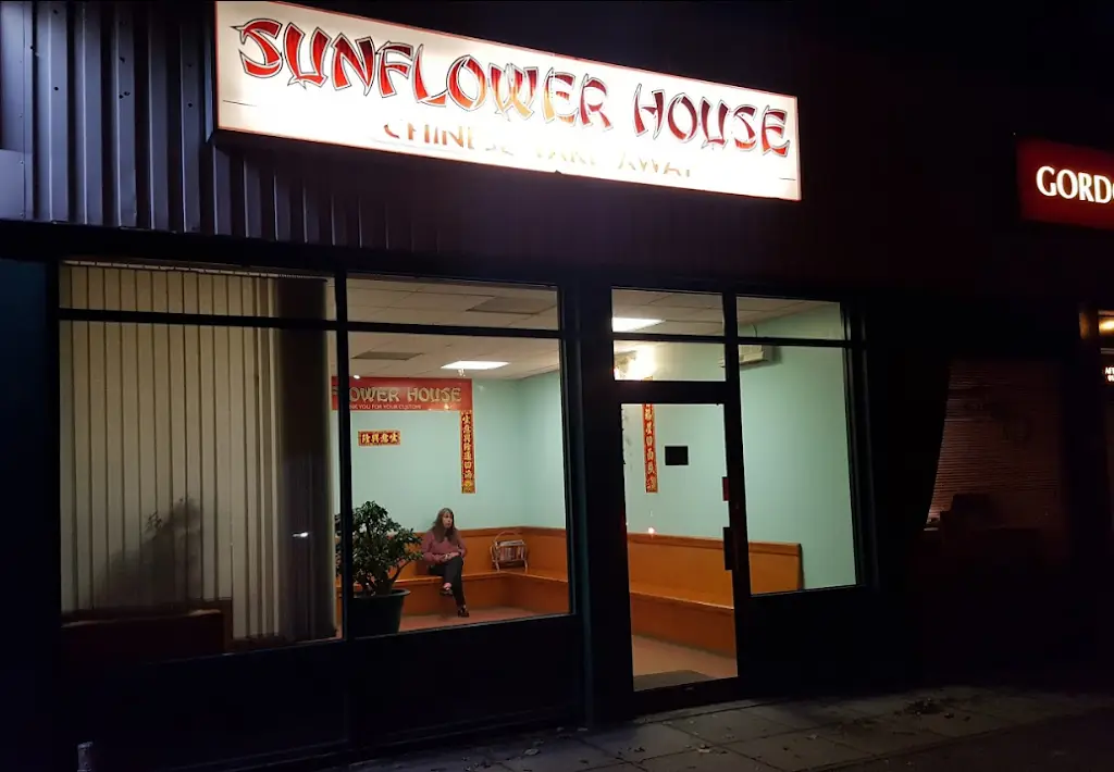 Sunflower House Takeaway restaurant in East Dereham