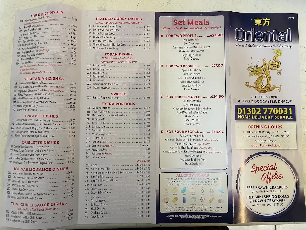 wilko_Oriental Chinese_Auckley_review