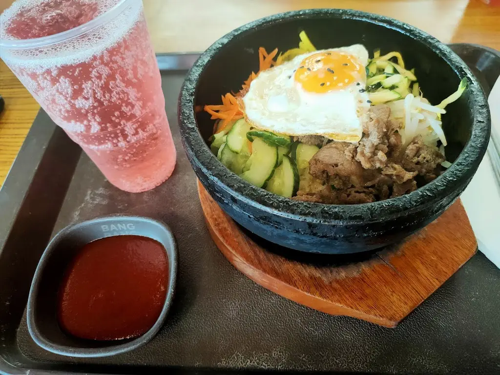 Menu_Bang Bang Oriental Foodhall_Edgware_image_7