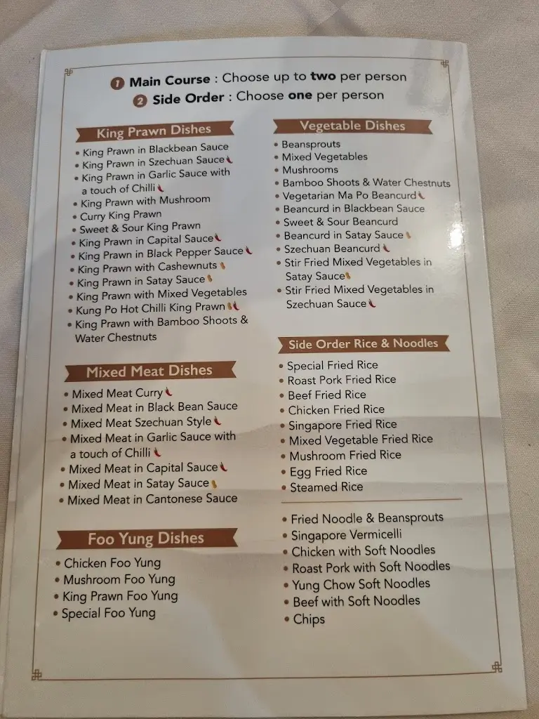 Menu_Jasmine Peking_Eccleshall_image_2