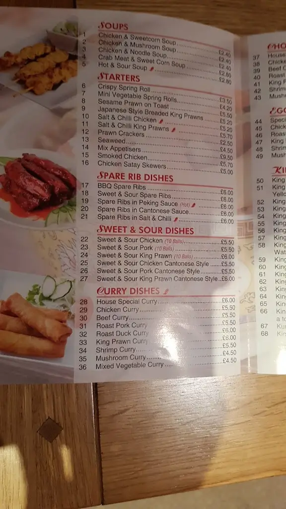 Menu_Great Wall_Eccleshall_image_1