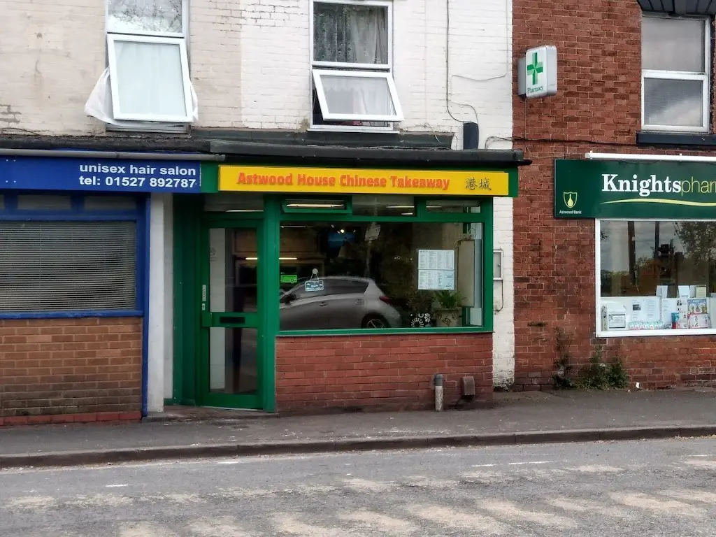 Astwood House Chinese Takeaway restaurant in Astwood Bank