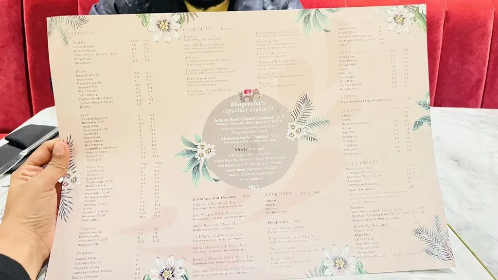 Menu_Bhageecha | Indian Restaurant & Bar | Elstree, Borehamwood | Caterers | Private Hire | Civil Wedding Venue_Elstree_image_3