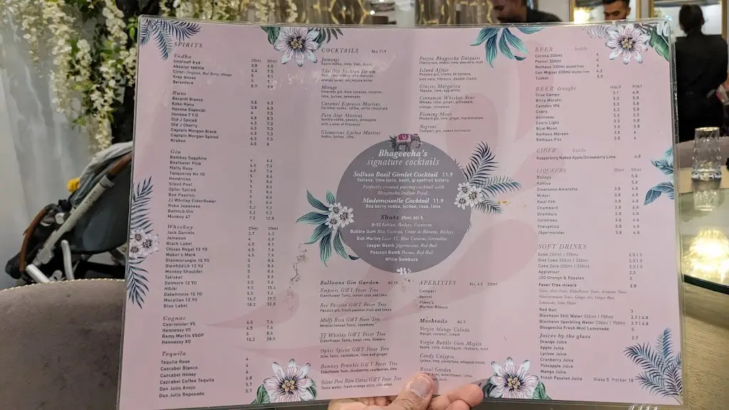 Menu_Bhageecha | Indian Restaurant & Bar | Elstree, Borehamwood | Caterers | Private Hire | Civil Wedding Venue_Elstree_image_4