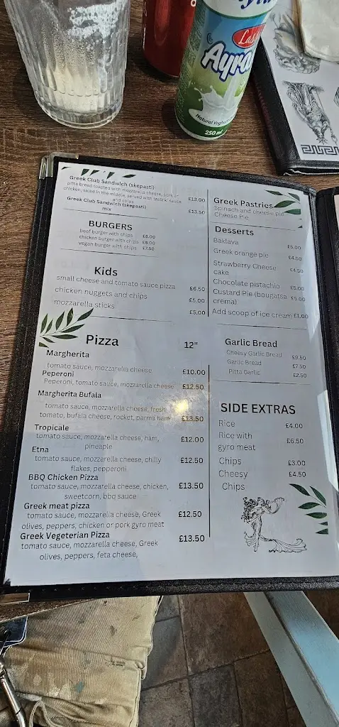 Menu_Ilirian Greek Taste Eccles_Eccles_image_2